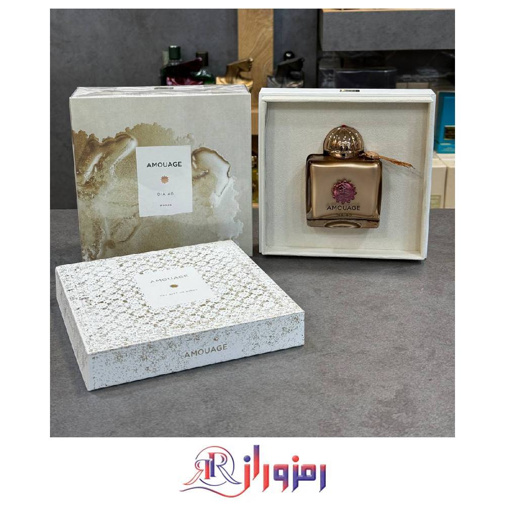 عطر ادکلن دیا ۴۰ زنانه آمواج